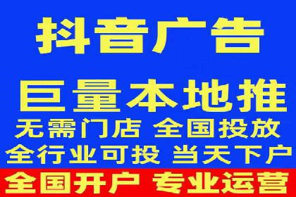 互联网公司SEM代运营成功案例剖析